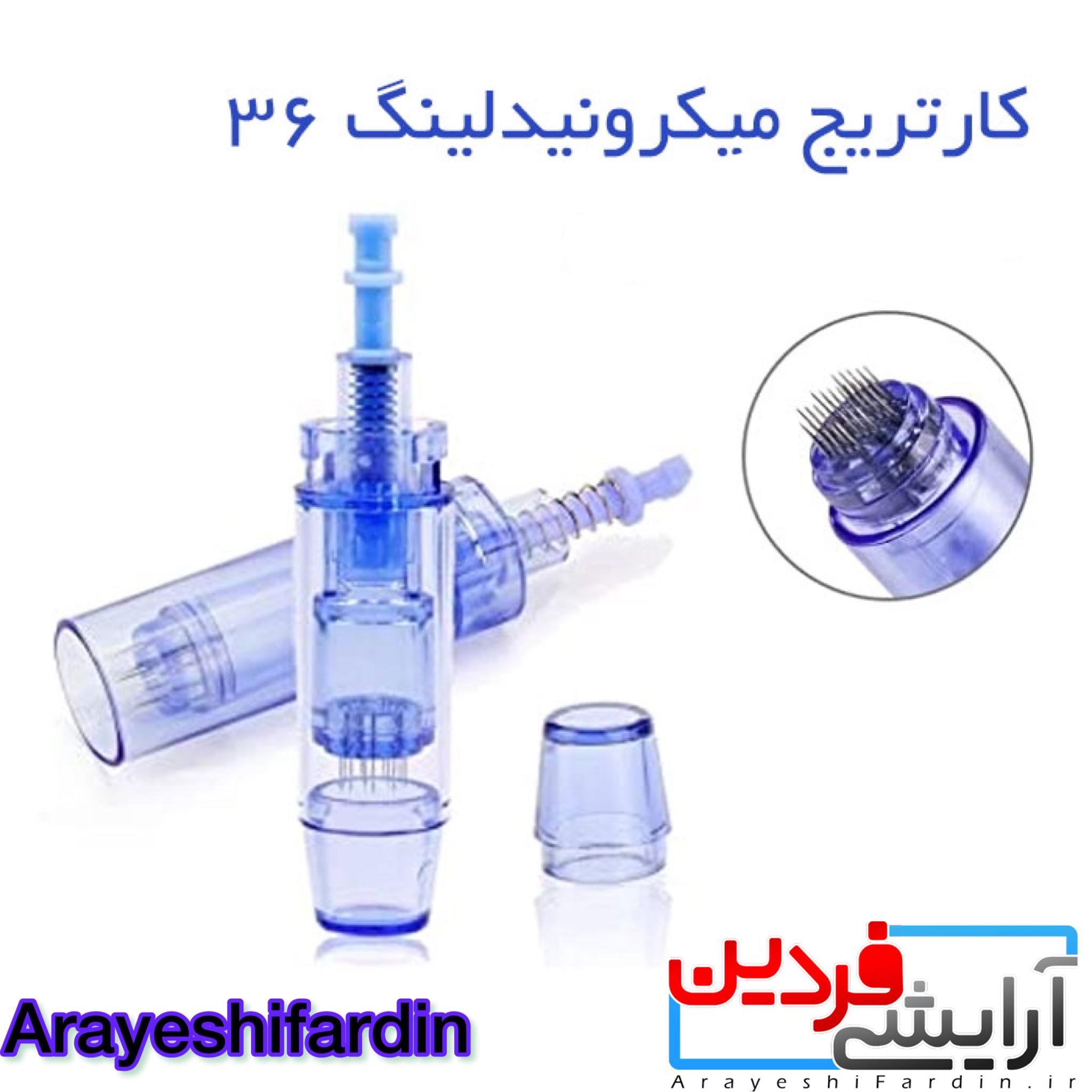 FD2DEBA0-667C-4A2C-BFC1-987A12EEC5CE کارتریج 36 - Image 1