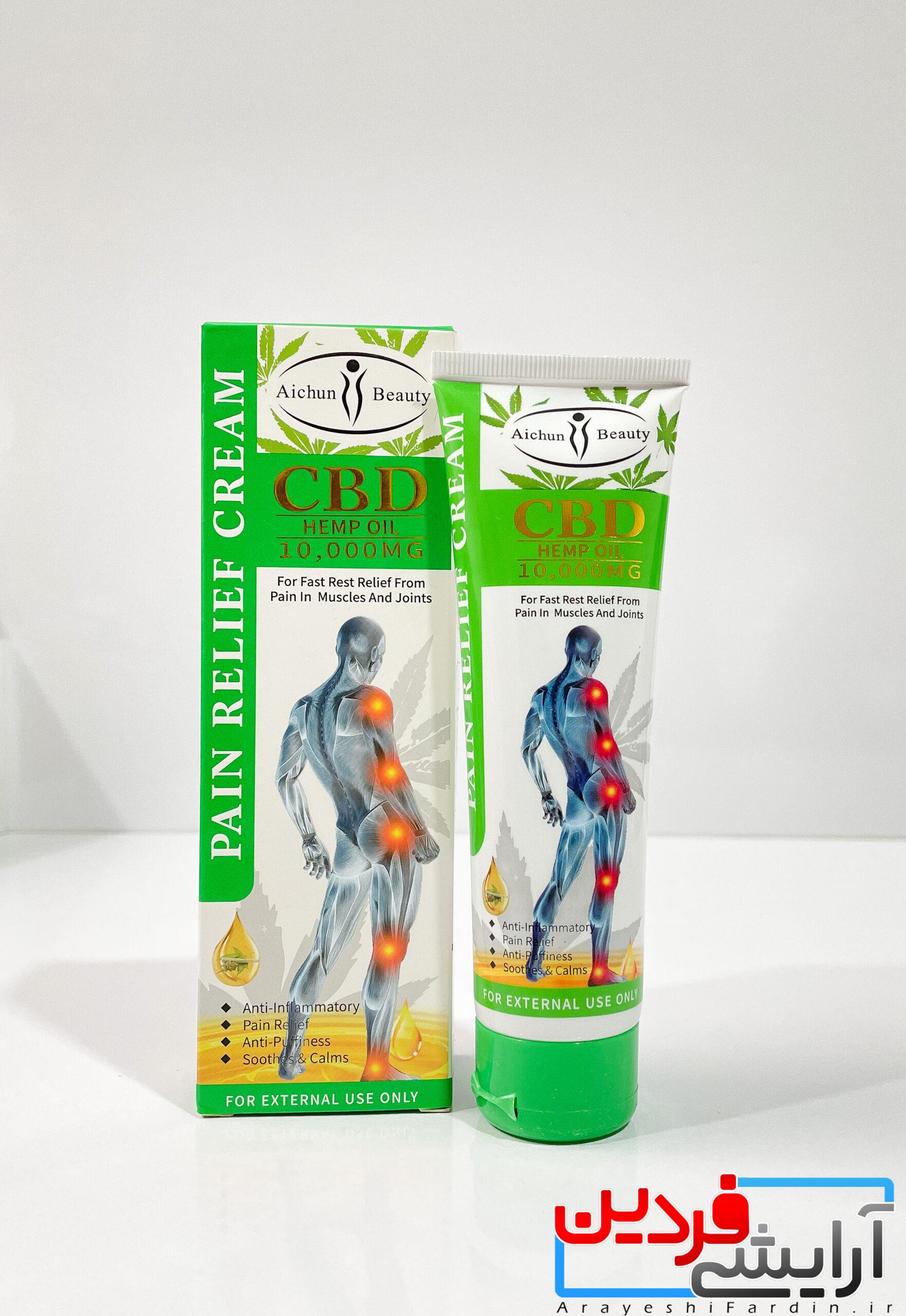 02299660-33FC-4AE2-BC53-69D6E7B6E2FF کرم ماساژ و تسکین درد ایچون بیوتی - Image 1