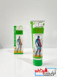 کرم ماساژ و تسکین درد ایچون بیوتی - Image 2