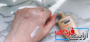 ضد آفتاب فیوژن واتر اوربان SPF 30 ایزدین - Image 5