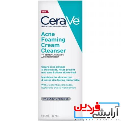290A13DB-9636-44E9-9DFE-D63937D1F9C8 فوم شستشوی پوست ضد آکنه سراوی Cerave - Image 3
