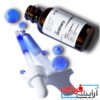 سرم همه کاره بافت (بافه) + کوپر مس پپتید 1% اوردینری - Image 2