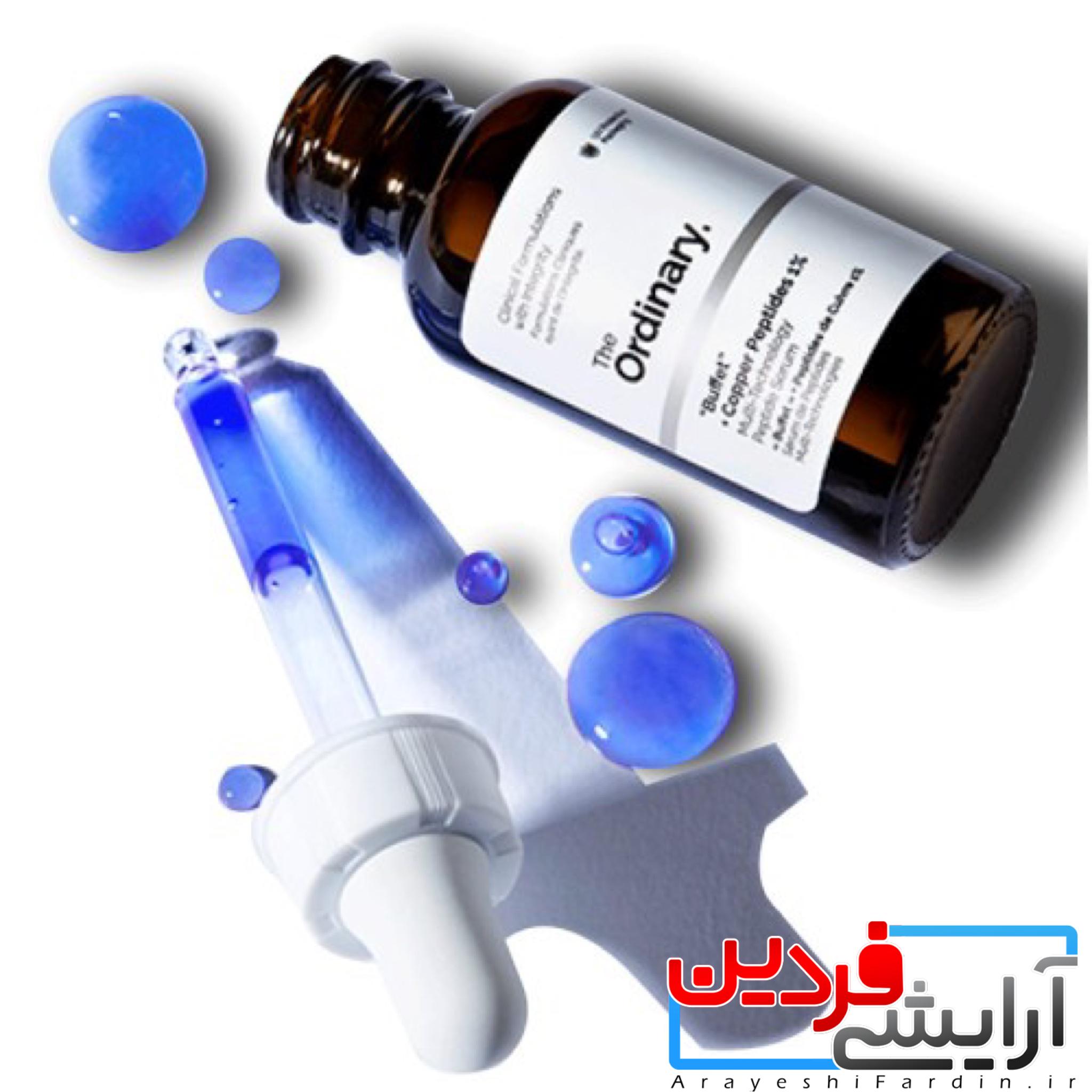 2E907AA8-D7F9-4074-BFD4-3FC46470ED8E سرم همه کاره بافت (بافه) + کوپر مس پپتید 1% اوردینری - Image 2