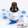 سرم همه کاره بافت (بافه) + کوپر مس پپتید 1% اوردینری - Image 3
