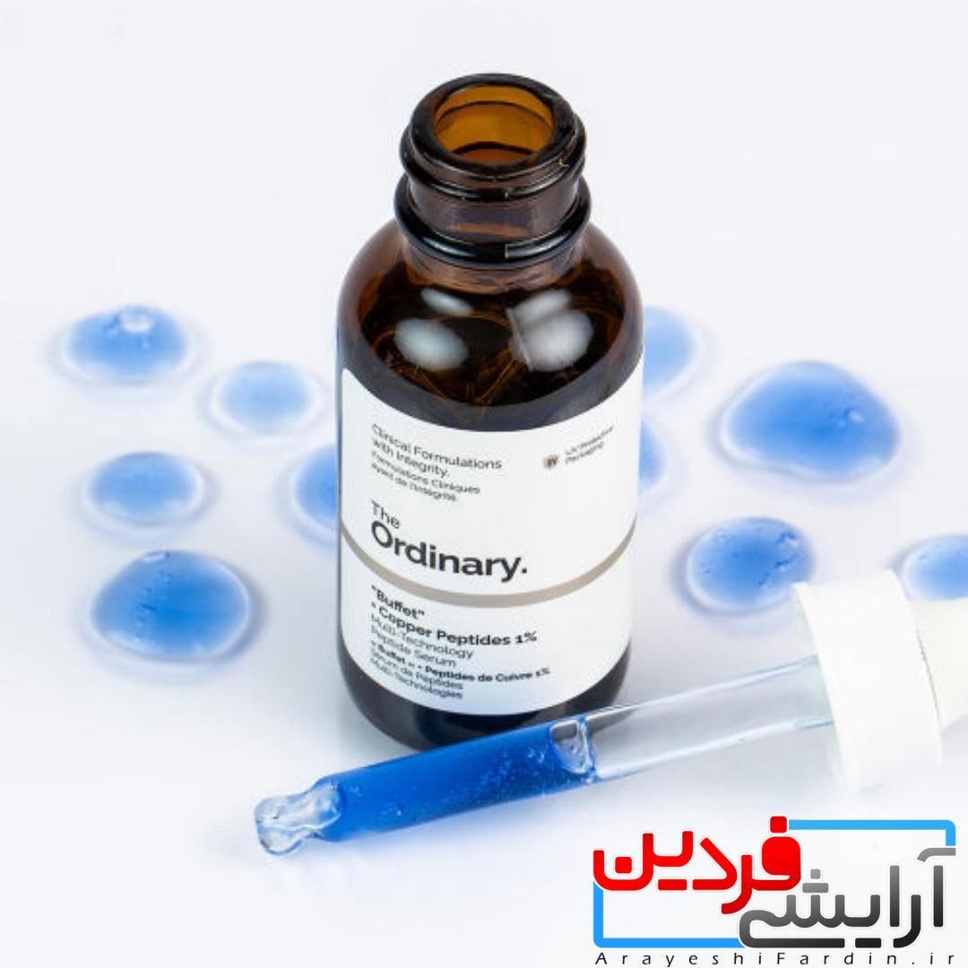 34C78DFA-488C-4715-93BA-8D0248810CFF سرم همه کاره بافت (بافه) + کوپر مس پپتید 1% اوردینری - Image 3
