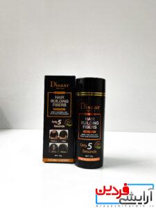 پودر پرپشت کننده مو Disaar