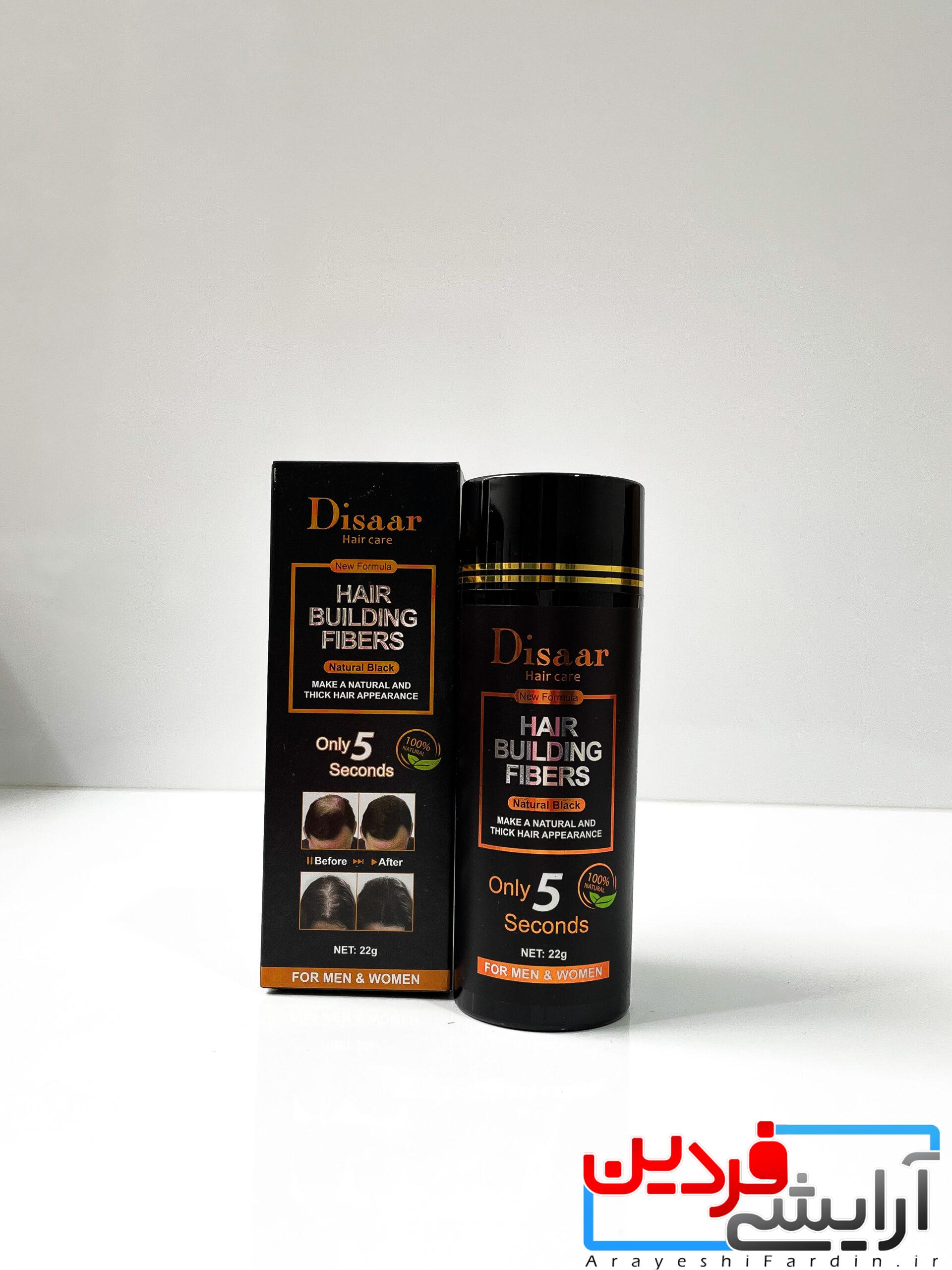 38B857C8-8084-4DAE-B9DC-5E6E5456BACF پودر پرپشت کننده مو Disaar - Image 1