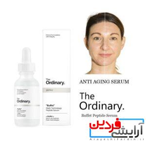 سرم بافت اوردینری ضد چروک و جوانساز پوست - Image 4
