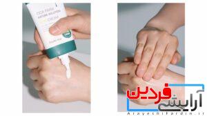 کرم ضدآفتاب جدید گیاهی فارم استی (مدل CICA FARM) - Image 3