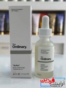 سرم بافت اوردینری ضد چروک و جوانساز پوست