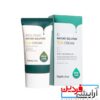 کرم ضدآفتاب جدید گیاهی فارم استی (مدل CICA FARM) - Image 5