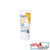 کرم ضدآفتاب مینرال سراوی CeraVe مدل آبرسان Hydrating - Image 6