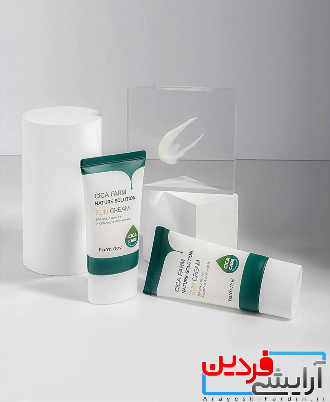 AD5F6757-DE9A-4CF0-BBAB-5C3A631761F5 کرم ضدآفتاب جدید گیاهی فارم استی (مدل CICA FARM) - Image 4