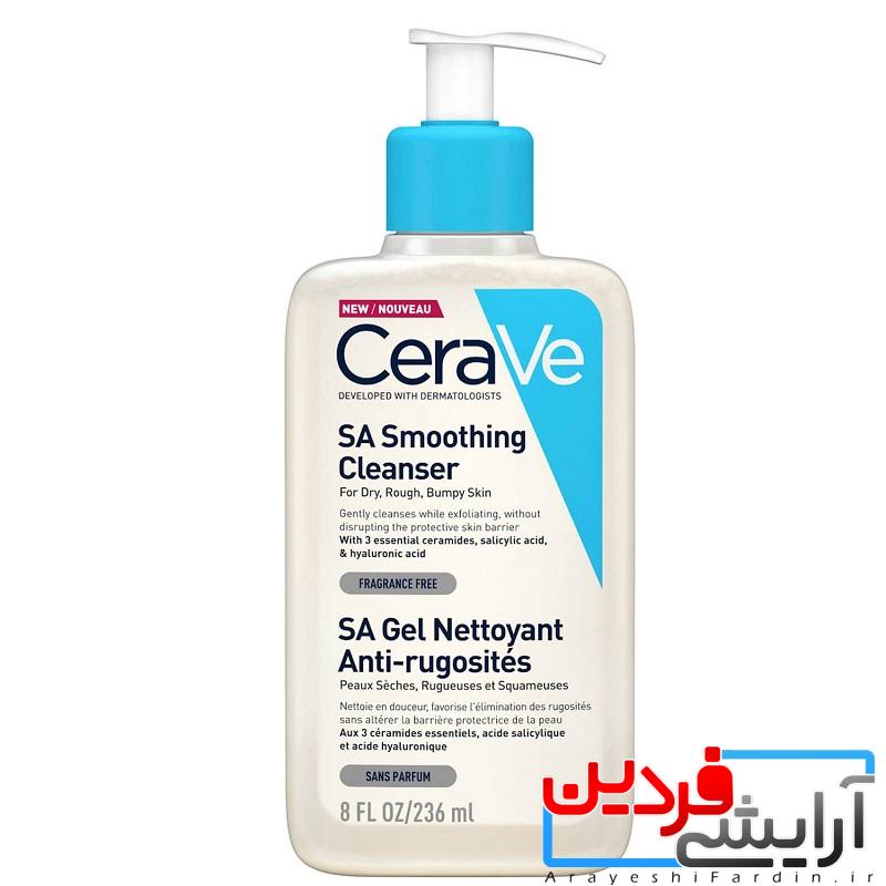 B0796E8A-D900-42BD-B035-0D01BB6B9D6B پاک کننده و لایه بردار ملایم SA سراوی حجم 236 میلی لیتر - Image 1