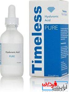 سرم هیالورونیک اسید تایملس timeless - Image 3