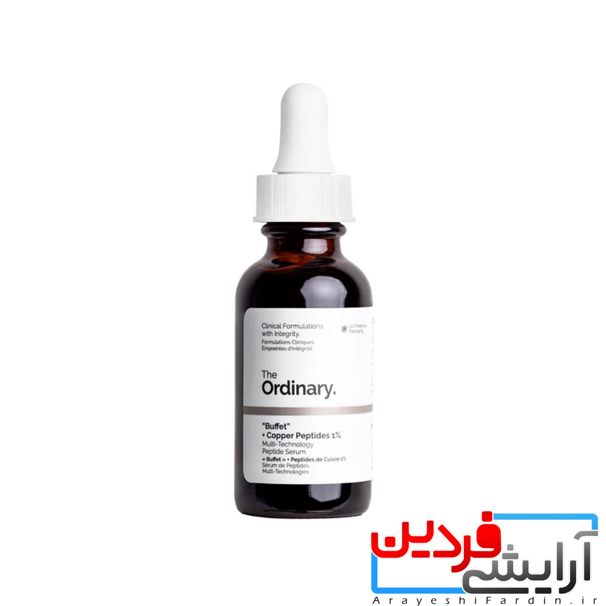 B6016FBA-673D-48A6-ADEC-A31333944C34 سرم همه کاره بافت (بافه) + کوپر مس پپتید 1% اوردینری - Image 4