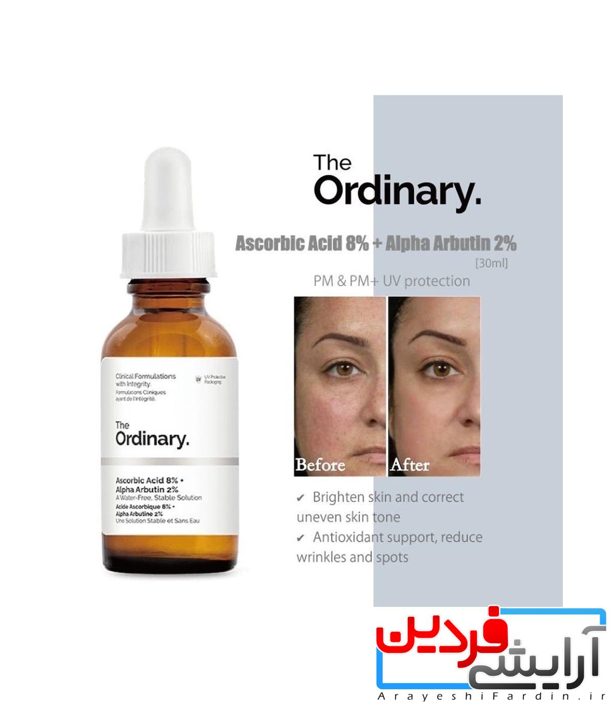 BBA07AD0-1D75-40D9-BF0C-16A8F2C147D8 سرم ویتامین سی ۸% + آلفا آربوتین ۲% اوردینری - Image 5