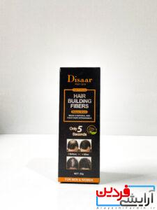 پودر پرپشت کننده مو Disaar - Image 3