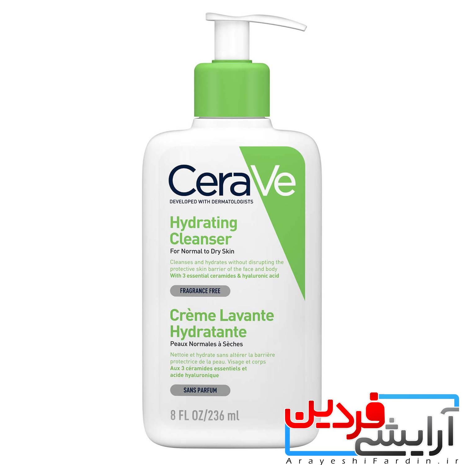 C2267FF6-ED4C-4494-9810-07C846999615 کرم ژل شستشو صورت آبرسان سراوی مناسب پوست نرمال و خشک حجم 236 میل - Image 1