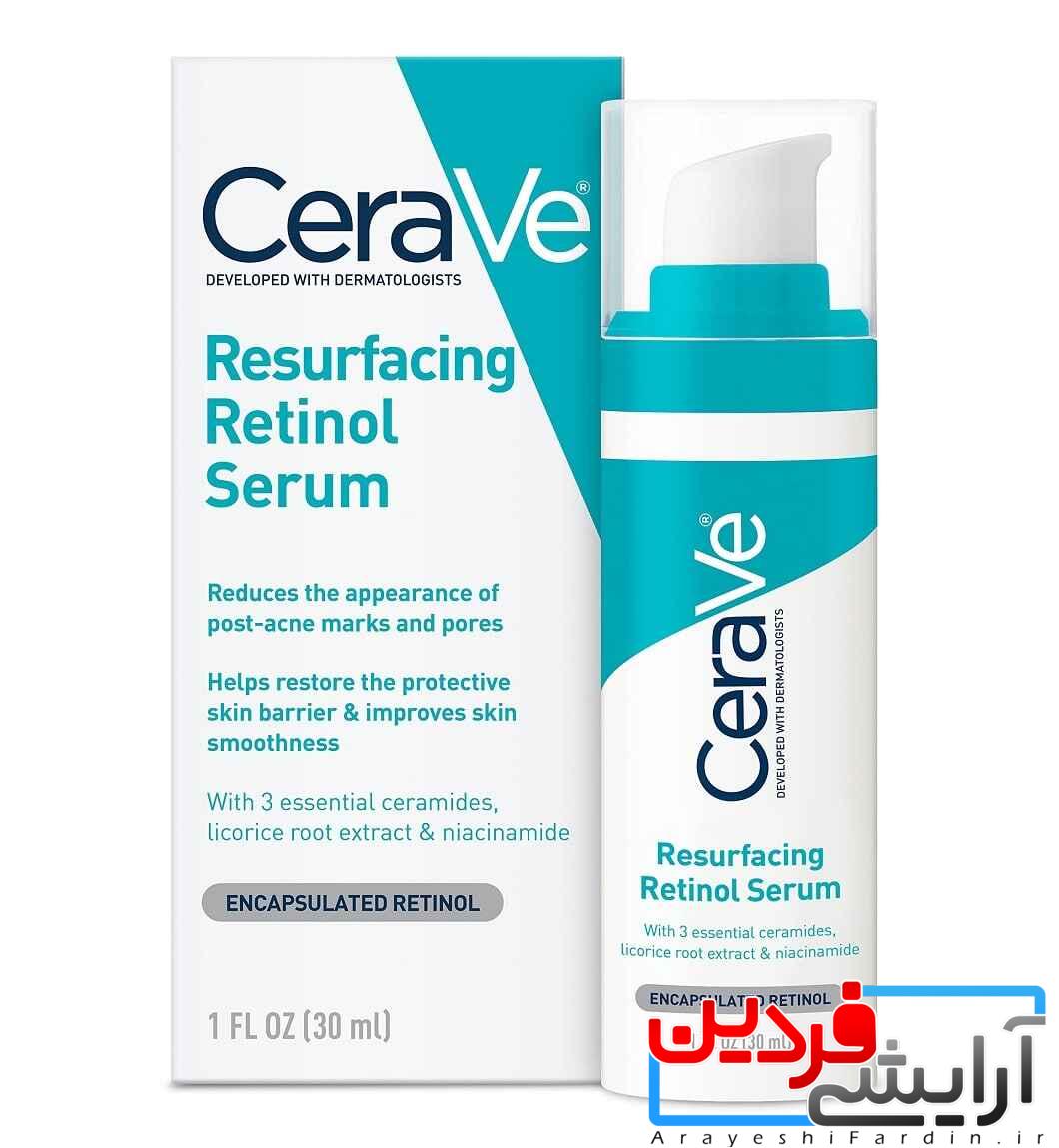 C8B42F59-EC16-4C24-817A-9CB67F79155F سرم صورت روشن کننده و رفع منافذ رتینول سراوی (CeraVe) - Image 1