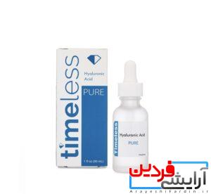 سرم هیالورونیک اسید تایملس timeless - Image 2