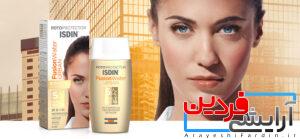 ضد آفتاب فیوژن واتر اوربان SPF 30 ایزدین - Image 3