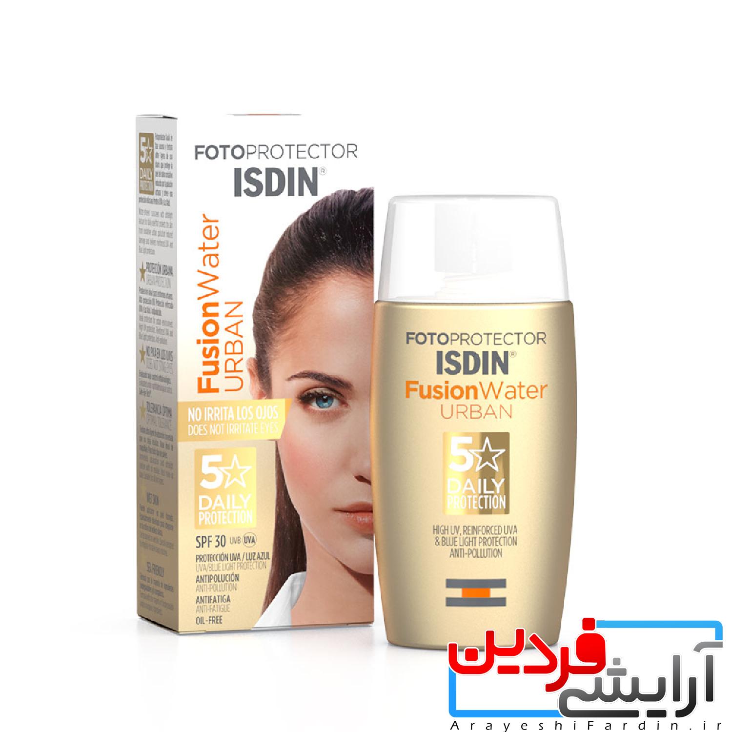 D7C9B66C-D22D-4E78-A943-3CCADE8CF150 ضد آفتاب فیوژن واتر اوربان SPF 30 ایزدین - Image 1