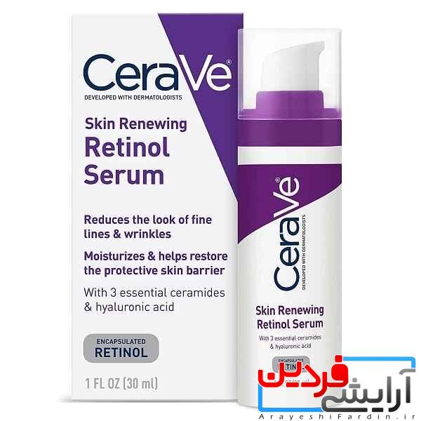 E72F5011-541A-4EE1-9FCE-E79B5C579CB8 سرم رتینول ضد چروک سراوی Cerave - Image 1
