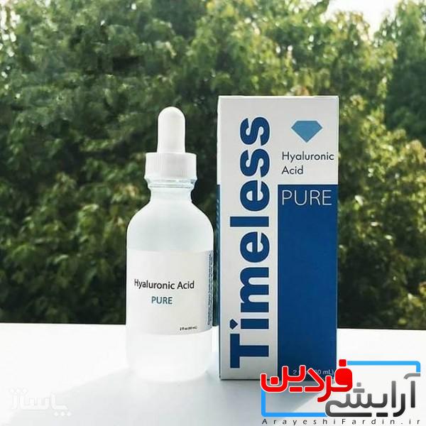 F0AED4C9-D21B-446E-A1BE-D0AC49356005 سرم هیالورونیک اسید تایملس timeless - Image 1