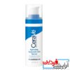 سرم هیالورونیک اسید مرطوب کننده CeraVe300 - Image 3