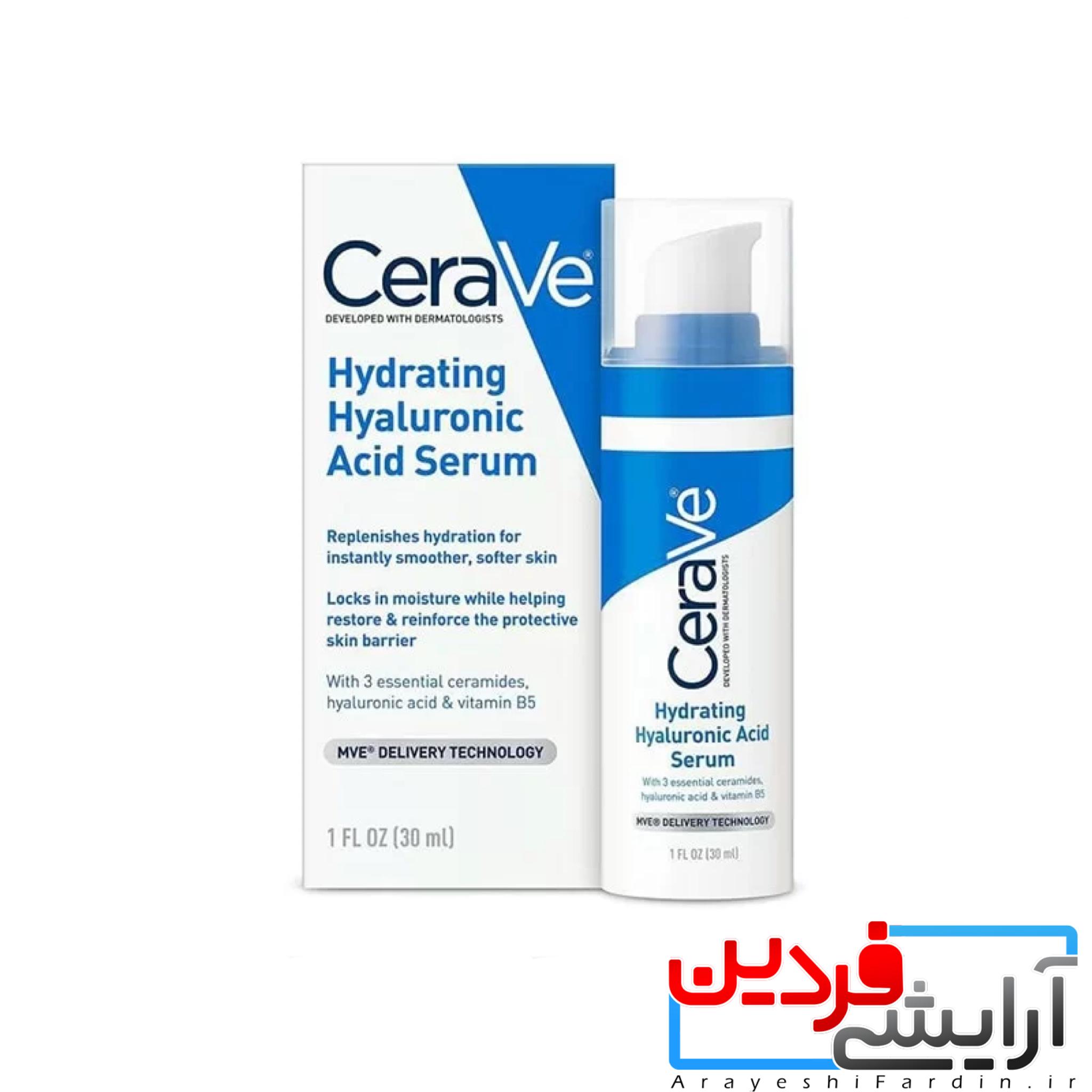 FA7BAF6B-B0A2-4186-94CE-1F8316F31B9F سرم هیالورونیک اسید مرطوب کننده CeraVe300 - Image 1