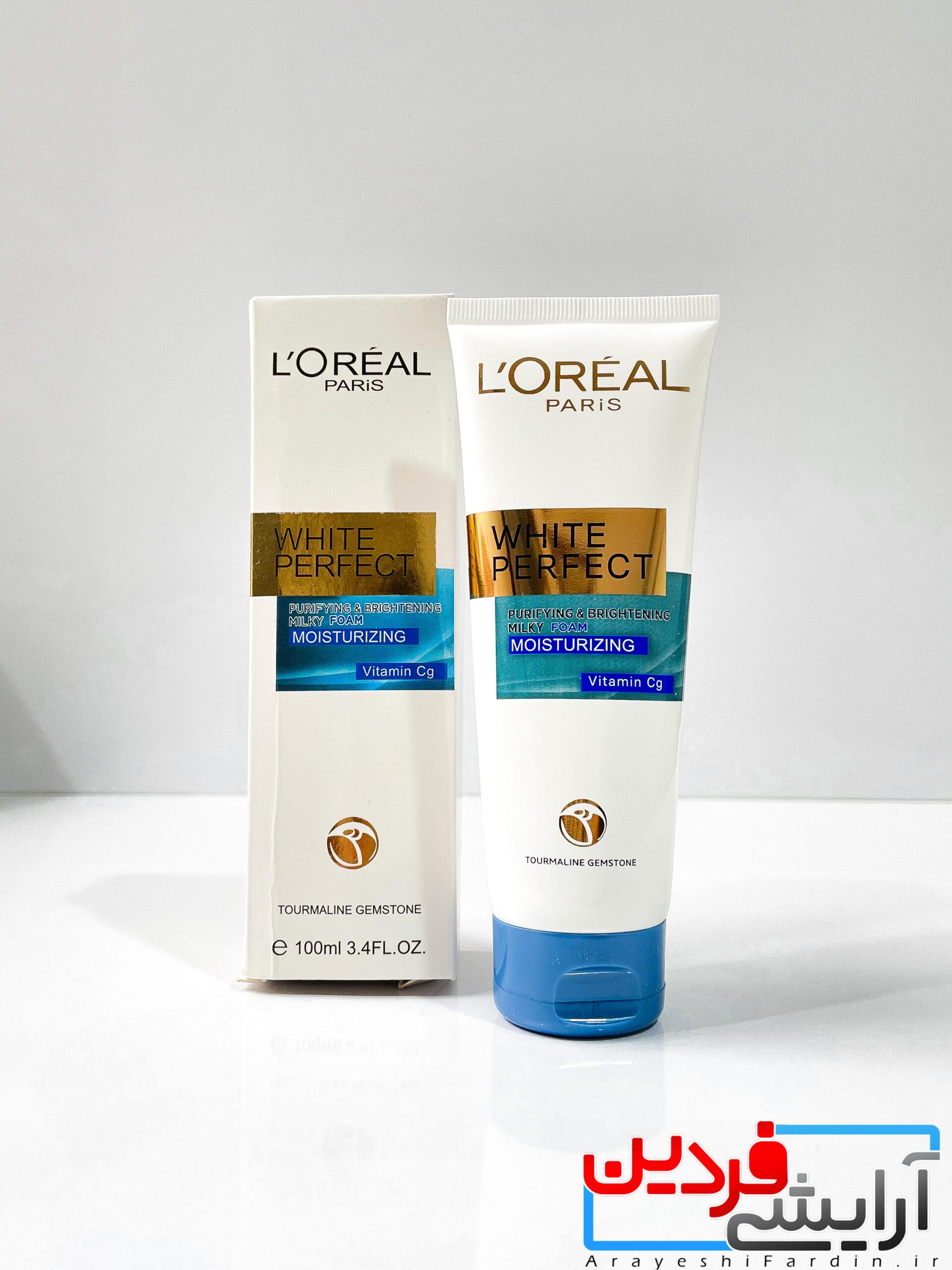 48054608-0CD7-49E5-BCA3-ACA38076D524 فوم شستشوی صورت لورال - Image 1