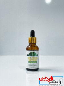 سرم ضد لک و سفید کننده آیچون بیوتی - Image 6