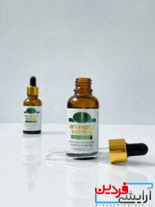 سرم ضد لک و سفید کننده آیچون بیوتی - Image 4
