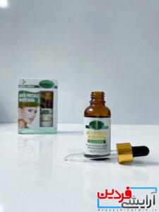 سرم ضد لک و سفید کننده آیچون بیوتی - Image 2