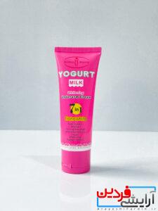 کرم سفید کننده نانو وایت 7 کاره - Image 3