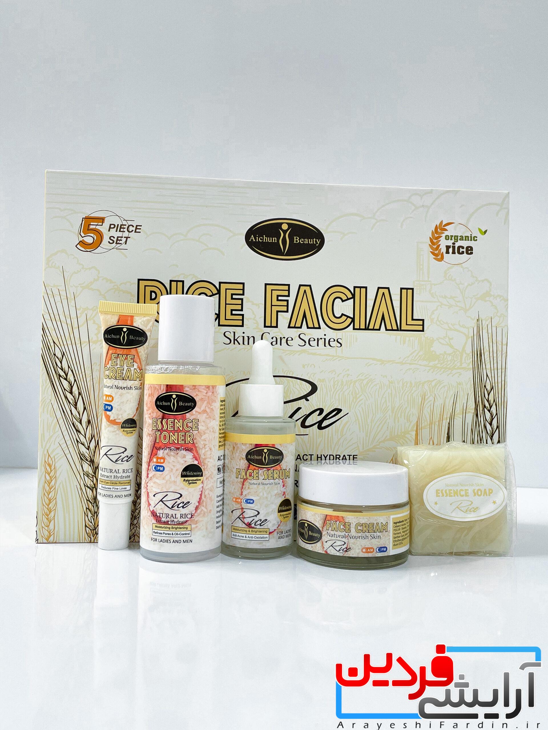 IMG_7207 پک روتین مراقبت پوستی۵ تکه برنج آیچون بیوتی - Image 7