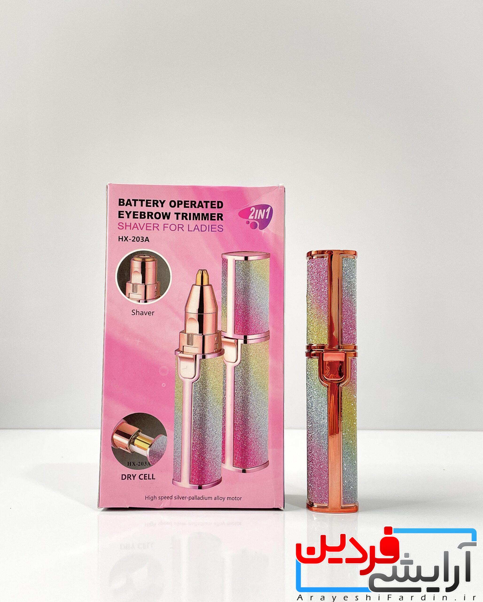 IMG_7273 موزن اکلیلی ماتیکی 2 کاره صورت، ابرو، گوش و بینی شارژی - Image 1