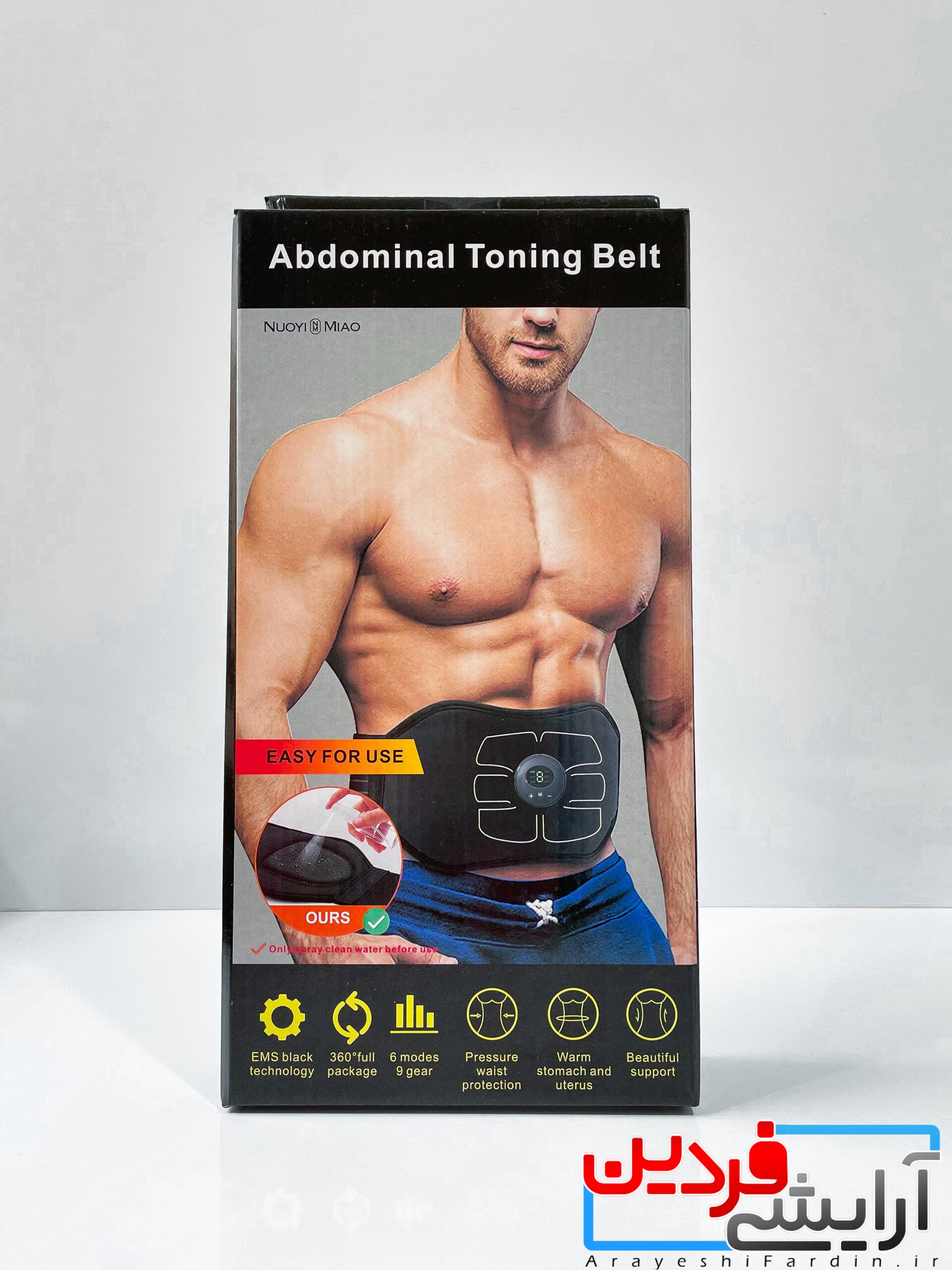 IMG_7439 کمربند تقویت عضلات و شکم بند لاغری - Image 4