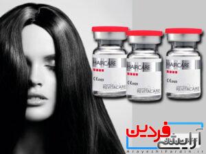 کوکتل مو رویتاکر هیرکر (Haircare) - Image 2