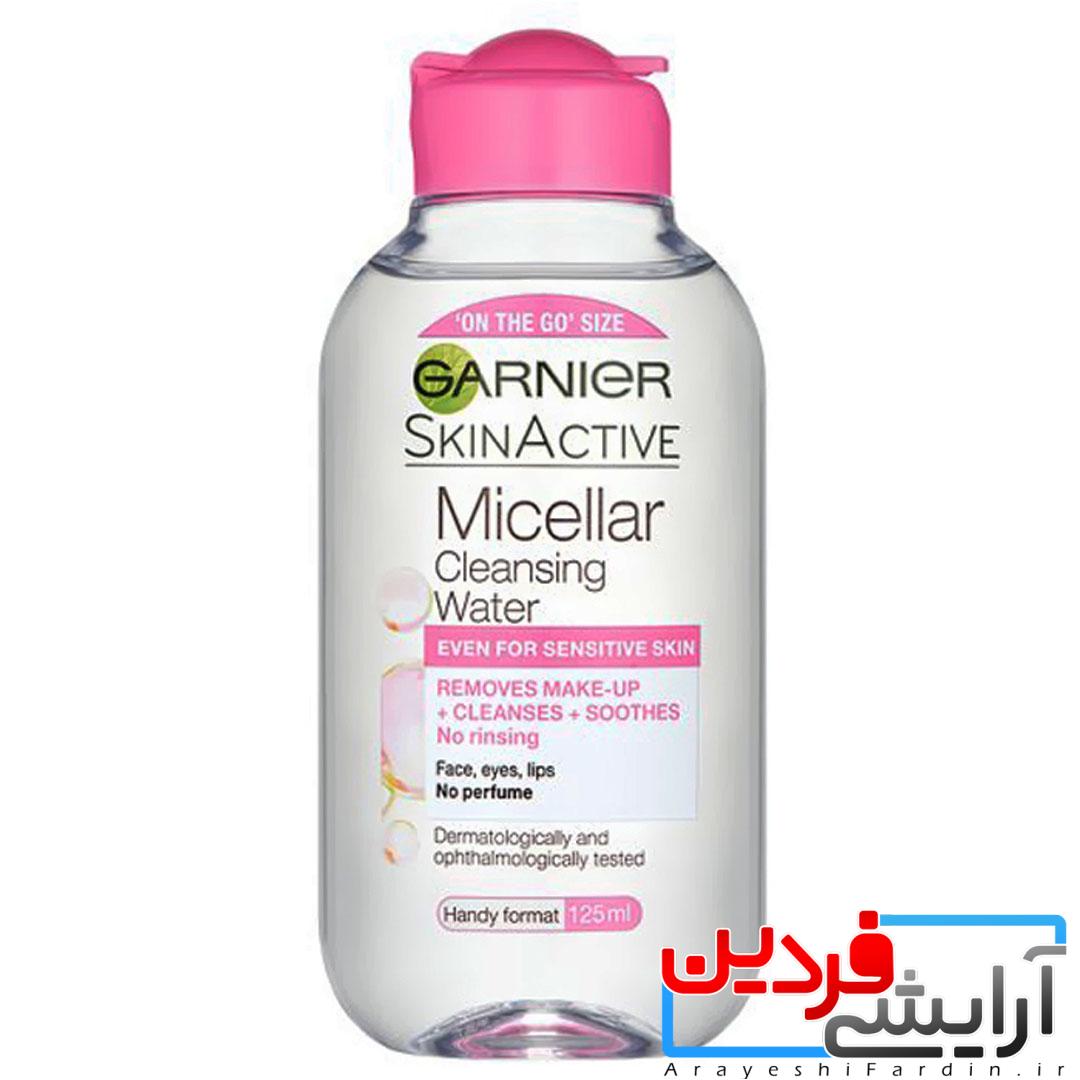 IMG_7910 میسلارواتر گارنیر - Image 1