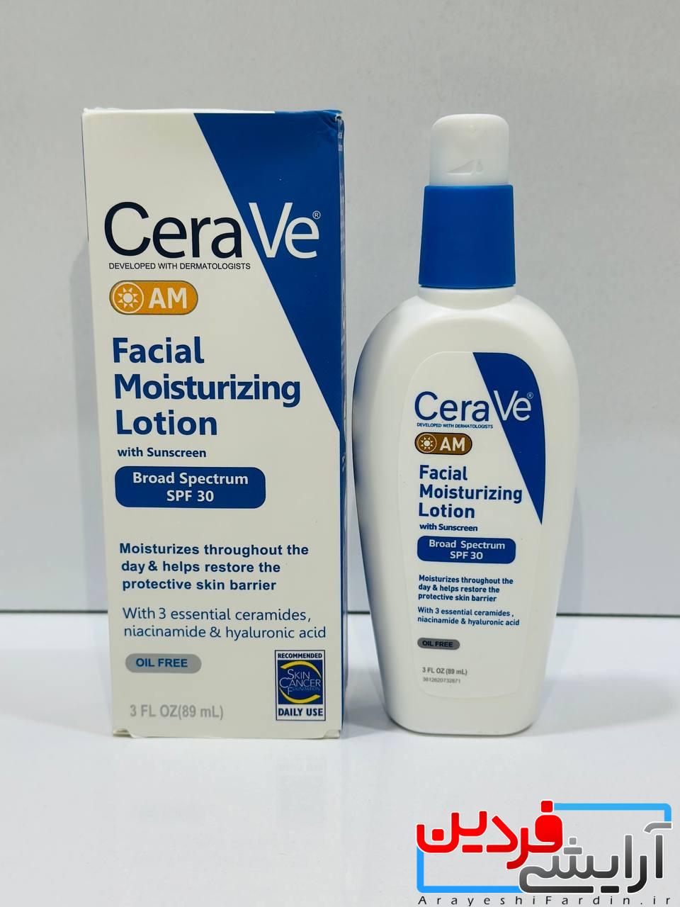 02e3b3cf-7130-46e6-a327-210a5ca6fa40 لوسیون مرطوب کننده روز SPF30 سراوی - Image 1