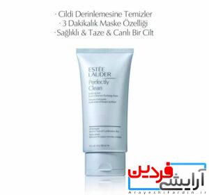 کلینزر تصفیه کننده چند کاره پرفکتلی کلین استی لادر - Image 3