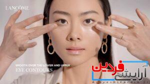 کرم دور چشم احیا کننده ابسولو لانکوم - Image 3