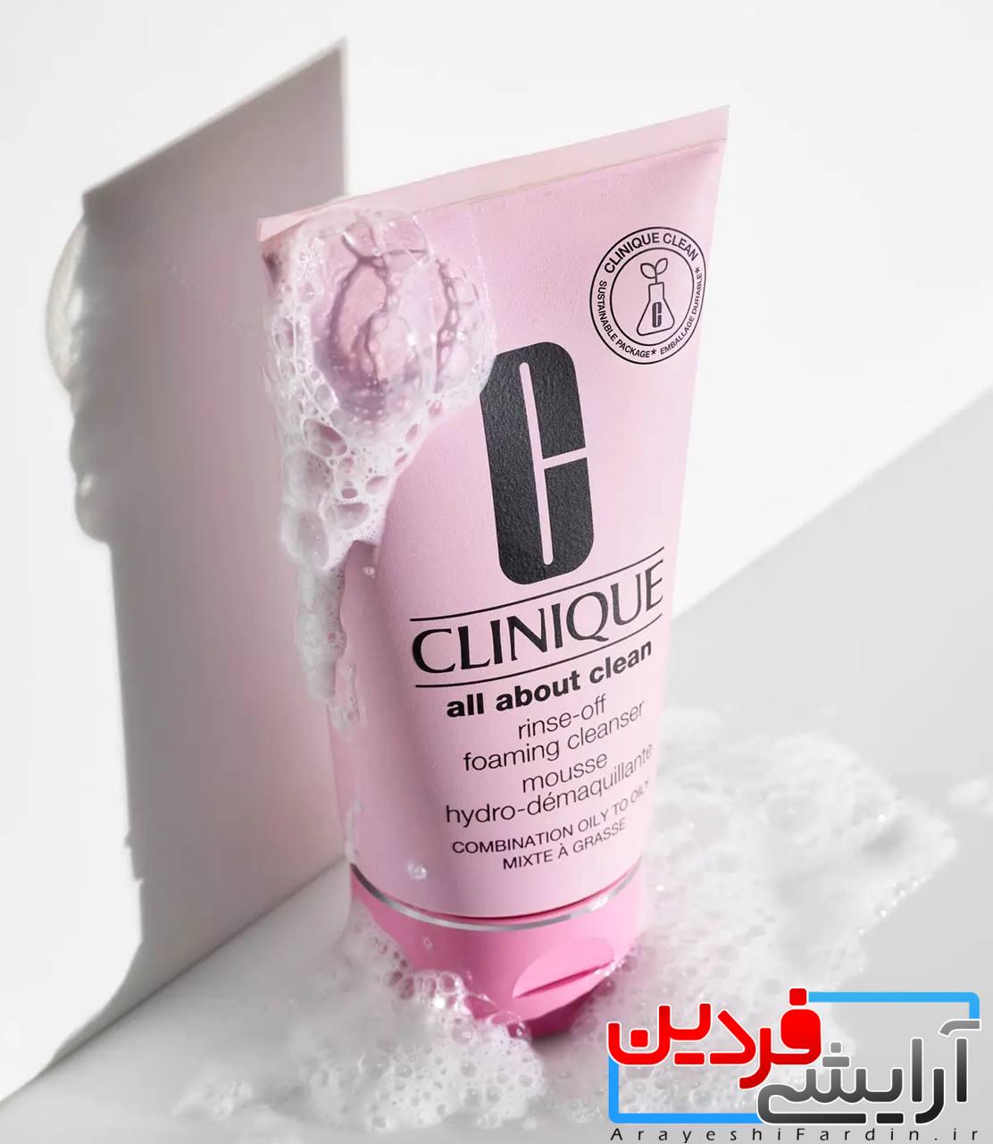 769b953b-6bbd-429a-af87-5c6eb3681315 فوم شستشوی صورت کلینیک - Image 1