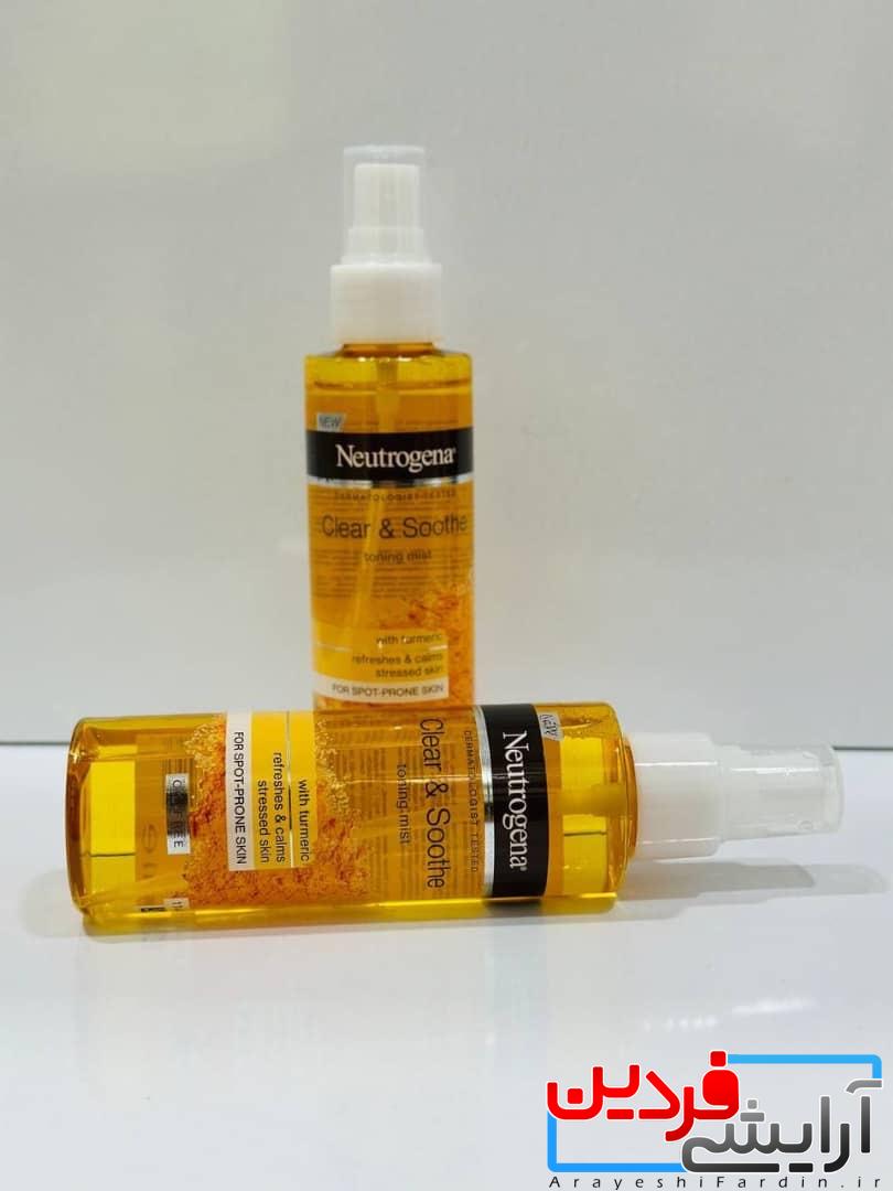 9c7a2ece-e9bd-4d21-9320-d4ec2f2c5261 تونر زردچوبه مناسب پوست چرب نوتروژینا - Image 1