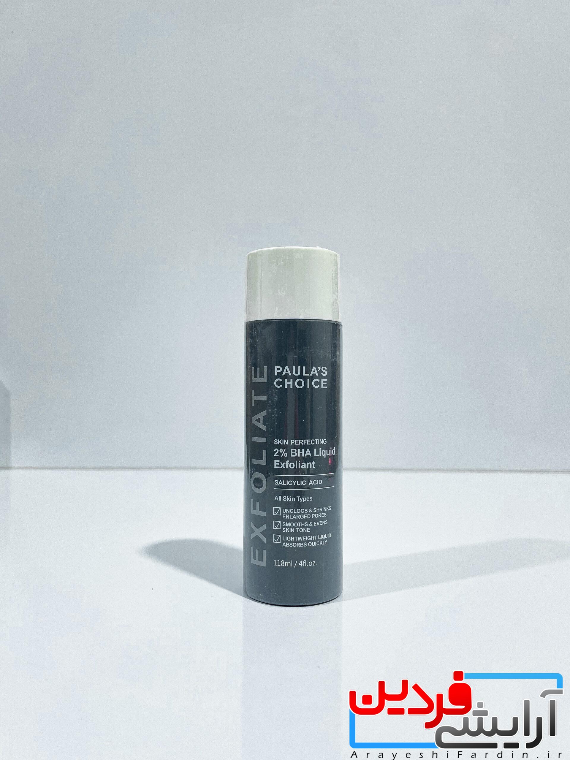 IMG_8831 لایه بردار پائولاز چویس - Image 1