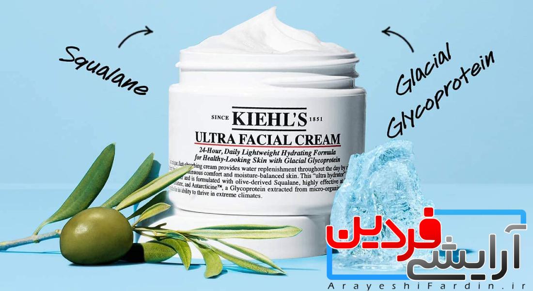 IMG_9164 کرم مرطوب کننده صورت کیلز Kiehls - Image 1