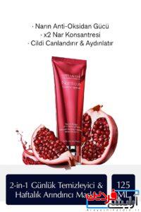 فوم و ماسک پاک کننده صورت سوپر انار مغذی - Image 2