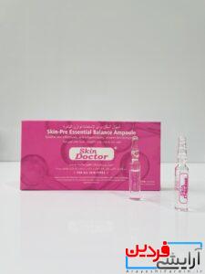 آمپول پروبیوتیک دکتر اسکین (Dr. Skin Probiotic Ampoule)